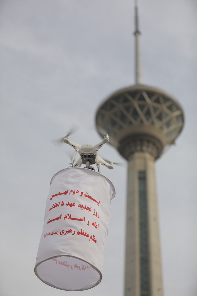 ۴۲ پهپاد در آسمان پایتخت به پرواز درآمدند ۴۲ پهپاد در آسمان پایتخت به پرواز درآمدند