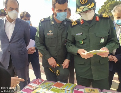 یادواره شهید حاج حسین اسدالهی برگزار شد
