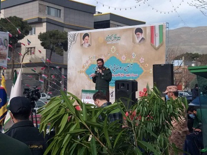 یادواره شهید حاج حسین اسدالهی برگزار شد