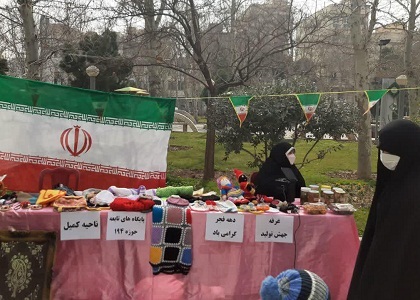 راه اندازی غرفه جهش تولید و ارائه محصولات تولیدی زنان کار آفرین