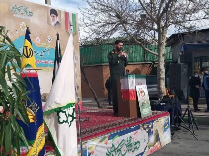 یادواره شهید حاج حسین اسدالهی برگزار شد