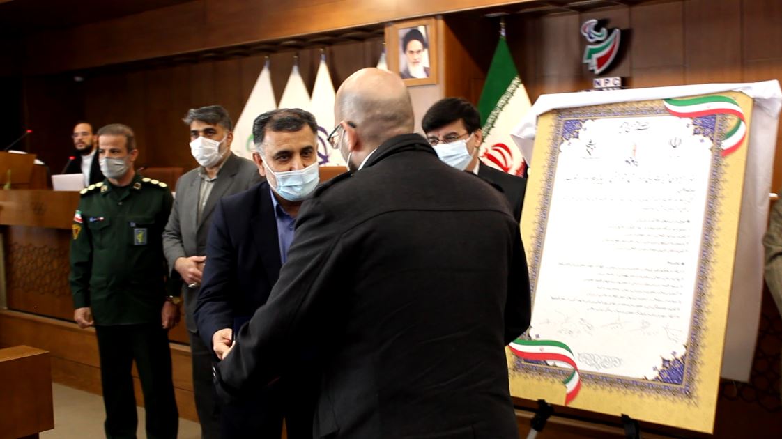 آیین رونمایی از سند راهبردی تربیت بدنی و ورزش مبتنی بر بیانیه دوم انقلاب آیین رونمایی از سند راهبردی تربیت بدنی و ورزش مبتنی بر بیانیه دوم انقلاب