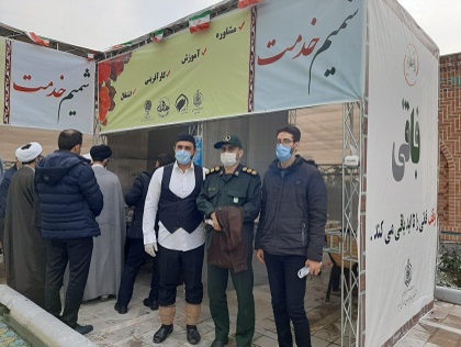مراسم افتتاحیه غرفه اشتغالزایی در ناحیه حضرت ولیعصر (عج) برگزار شد