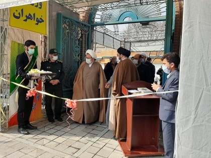 مراسم افتتاحیه غرفه اشتغالزایی در ناحیه حضرت ولیعصر (عج) برگزار شد