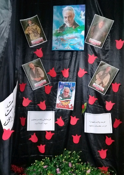 نشست فرماندهان پایگاه ها و اعضای شورای بسیج حوزه