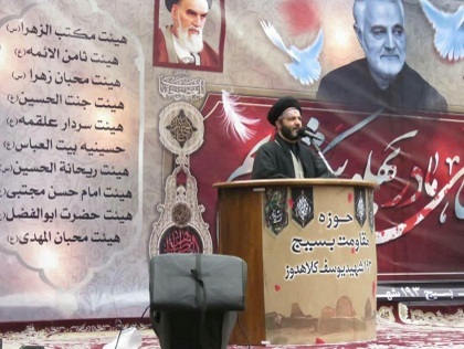 مراسم سوگواری حضرت فاطمه زهرا (س) با حضور پرشور مردمی