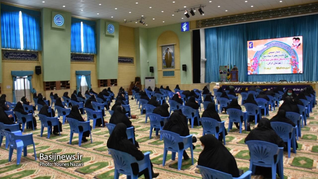 دیدار سردار ملک شاهکوهی با فرماندهان پایگاه های مقاومت بسیج خواهر