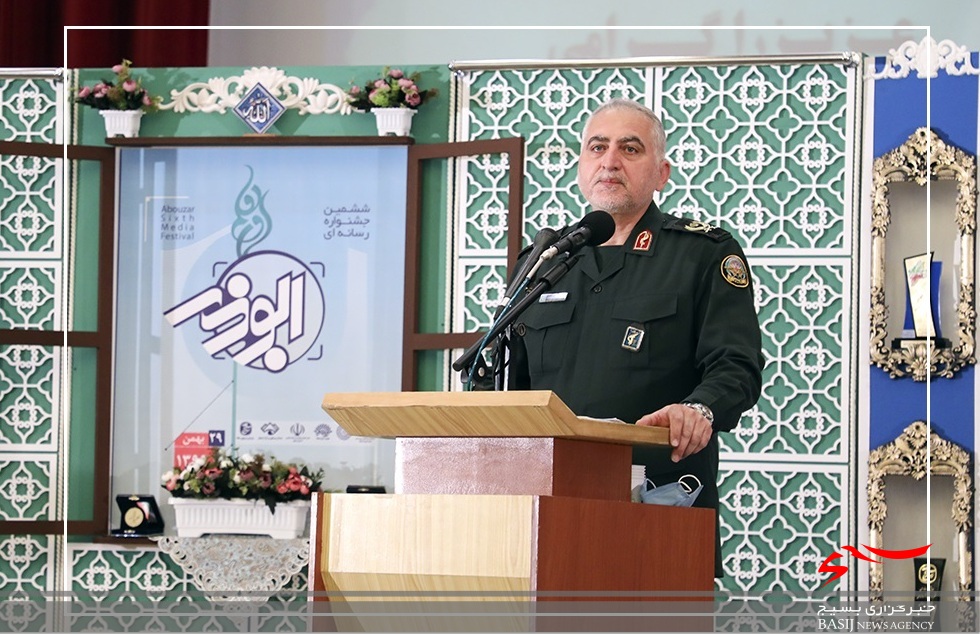 رســــــانهها صـــدای انــــــقلاب، مـــــردم و عــــدالت باشــــند رســــــانهها صـــدای انــــــقلاب، مـــــردم و عــــدالت باشــــند