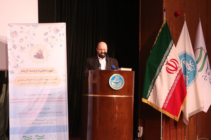 شهید حاج قاسم نصرت مقاومت فلسطینی را تکلیف شرعی برگشت ناپذیر میدانست شهید حاج قاسم نصرت مقاومت فلسطینی را تکلیف شرعی برگشت ناپذیر میدانست