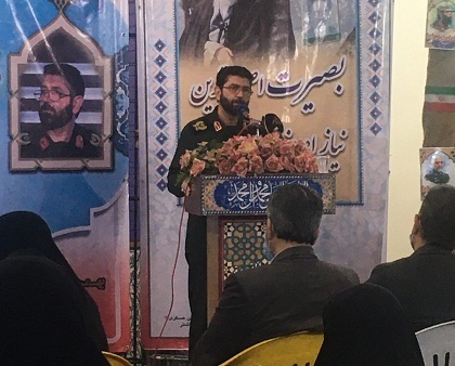 ویژه برنامه جشن میلاد الشهداء برگزار شد