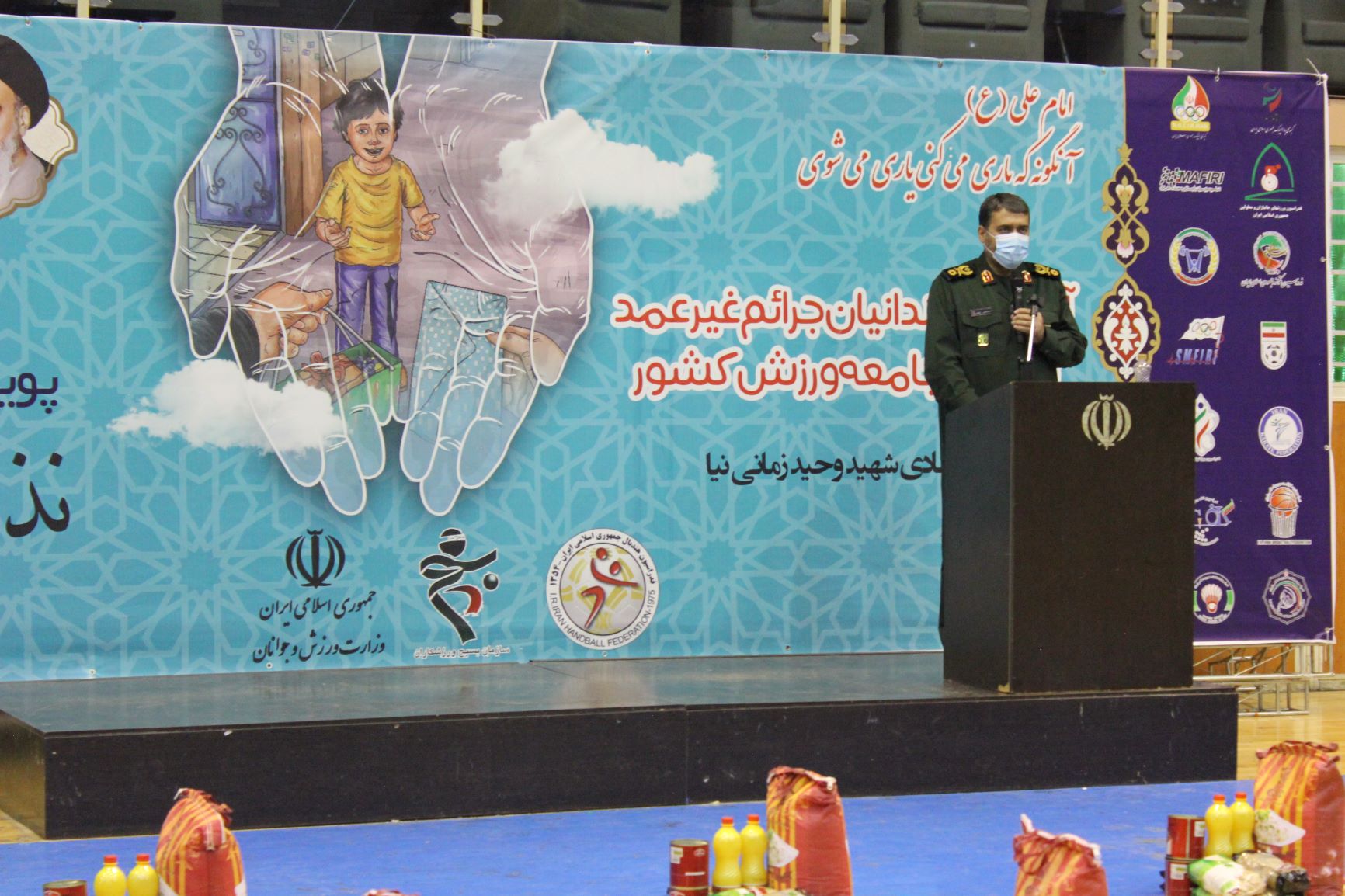 قریشی: پویش نذر رهایی نشان داد مرام پهلوانی و جوانمردی در جامعه ورزش جاری و ساری است قریشی: پویش نذر رهایی نشان داد مرام پهلوانی و جوانمردی در جامعه ورزش جاری و ساری است