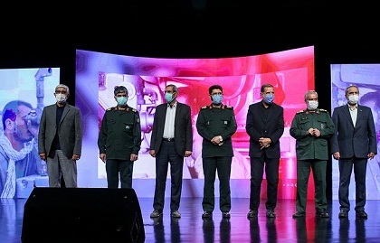 یادواره &laquo;ستارگان دوکوهه&raquo;