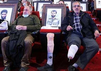 یادواره &laquo;ستارگان دوکوهه&raquo;