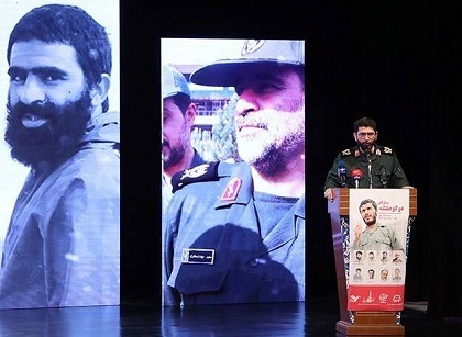 یادواره &laquo;ستارگان دوکوهه&raquo;