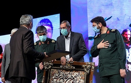 یادواره &laquo;ستارگان دوکوهه&raquo;