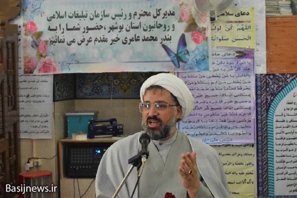 نشست استانی امامان روستا و مبلغان پایگاههای فرهنگی اجتماعی بوشهر برگزار شد نشست استانی امامان روستا و مبلغان پایگاههای فرهنگی اجتماعی بوشهر برگزار شد