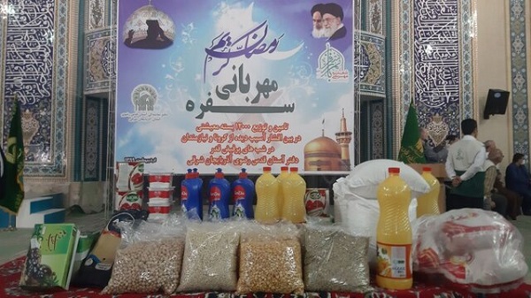1200 بسته معیشتی بین نیازمندان آذربایجان شرقی توزیع میشود 1200 بسته معیشتی بین نیازمندان آذربایجان شرقی توزیع میشود