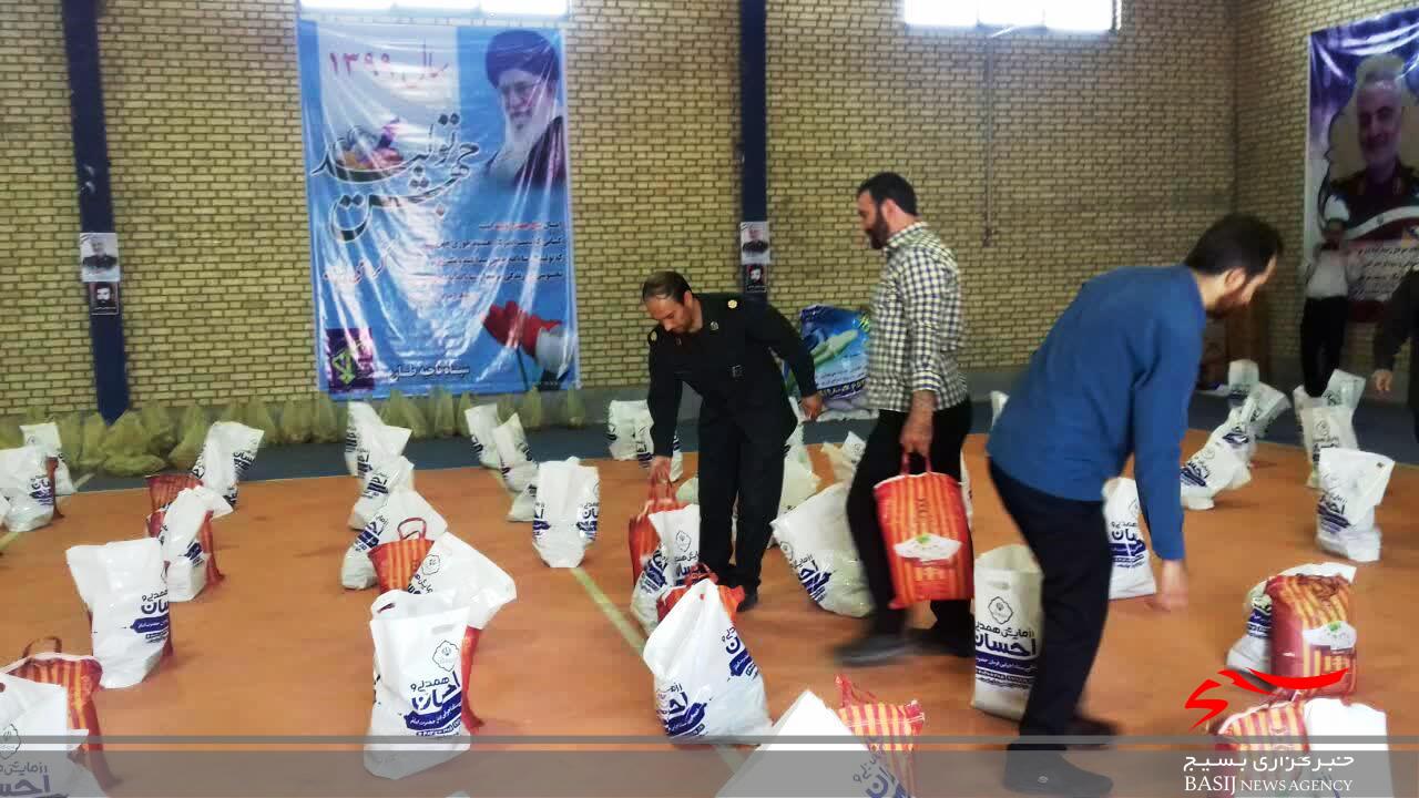 اجرای مرحله سوم رزمایش کمک مومنانه با توزیع 1100بسته معیشتی در بین نیازمندان طارمی اجرای مرحله سوم رزمایش کمک مومنانه با توزیع 1100بسته معیشتی در بین نیازمندان طارمی