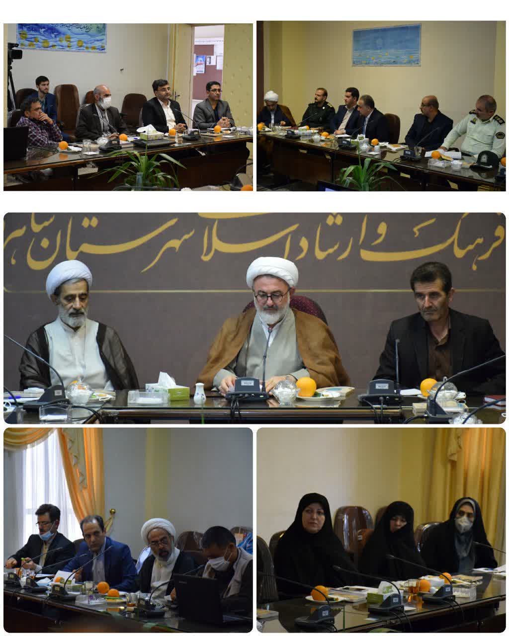 برگزاری ایام ۱۴ و ۱۵ خرداد در شاهرود/برگزاری یادبود اموات کرونایی/آیین تجلیل از نیروهای خط مقدم مقابله با کرونا