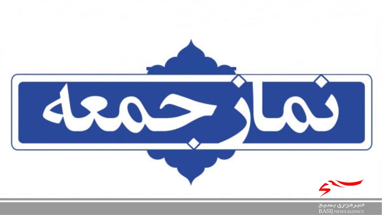 حقوق بشر آمریکایی مملو از جنایات و وحشیگری است حقوق بشر آمریکایی مملو از جنایات و وحشیگری است