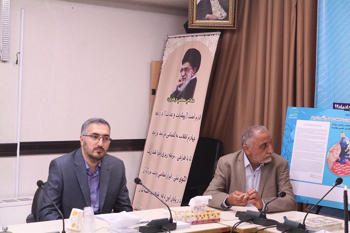 همبستگی جنبش استادی ایران با جنبش اجتماعی نَفَس در آمریکا