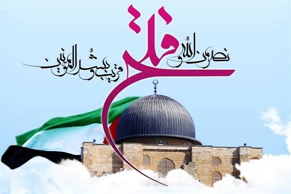 دعوت فرماندار ویژه ملایر از مردم برای حمایت از فلسطین در فضای مجاری