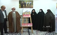 رونمایی از کتاب رونمایی از کتاب