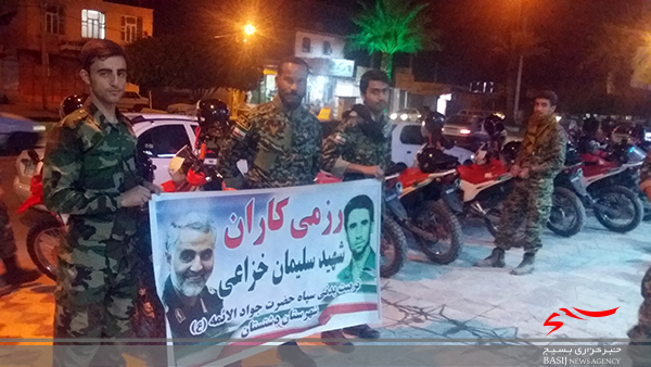 حضور ورزشکاران بسیجی در عرصه مقابله با ویروس کرونا حضور ورزشکاران بسیجی در عرصه مقابله با ویروس کرونا