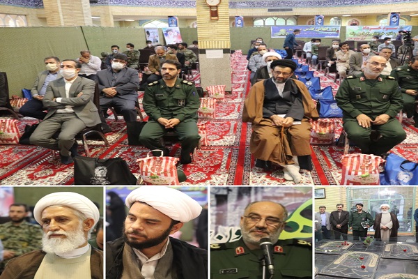 برگزاری مرحلهی سوم رزمایش بزرگ کمک مومنانه در شهرهای شازند،مهاجران ، آستانه ، شهباز ، هندودر و توره برگزاری مرحلهی سوم رزمایش بزرگ کمک مومنانه در شهرهای شازند،مهاجران ، آستانه ، شهباز ، هندودر و توره