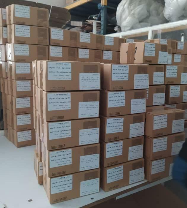 ارسال اولین بستههای ماسک از طریق وب سایت ارسال اولین بستههای ماسک از طریق وب سایت