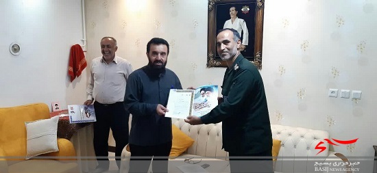 دیدار با پیشکسوتان ورزش بسیج مازندران + تصاویر