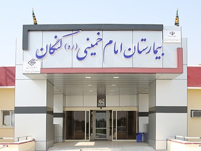 تحویل تجهیزات پزشکی اهدایی پتروشیمی منطقه پارس تحویل تجهیزات پزشکی اهدایی پتروشیمی منطقه پارس