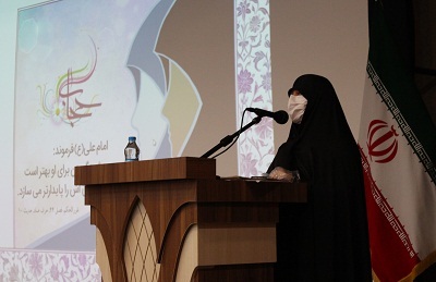 همایش 