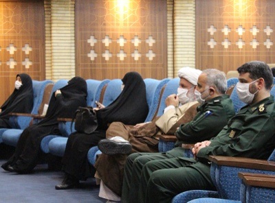 همایش 