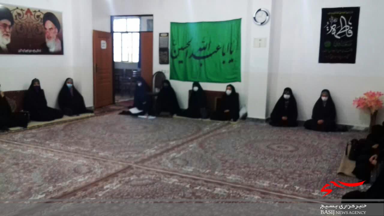 برگزاری نشست هفته عفاف و حجاب با حضور خواهران بسیجی در شهرستان طارم برگزاری نشست هفته عفاف و حجاب با حضور خواهران بسیجی در شهرستان طارم