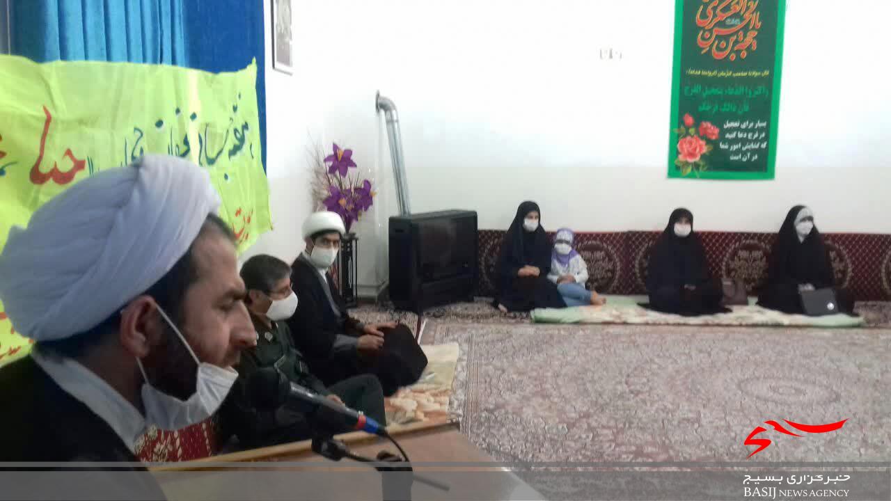 برگزاری نشست هفته عفاف و حجاب با حضور خواهران بسیجی در شهرستان طارم برگزاری نشست هفته عفاف و حجاب با حضور خواهران بسیجی در شهرستان طارم