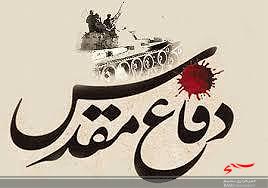 برگزاری جلسه هماهنگی ستاد بزرگداشت چهلمین سالگرد دفاع مقدس درتنگستان برگزاری جلسه هماهنگی ستاد بزرگداشت چهلمین سالگرد دفاع مقدس درتنگستان