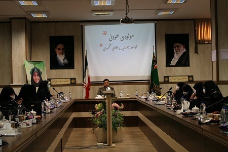 گرامیداشت هفته عفاف و حجاب