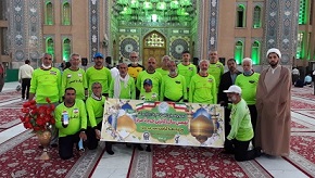 عرض ارادت به پیشگاه امام هشتم (ع) شیعیان جهان عرض ارادت به پیشگاه امام هشتم (ع) شیعیان جهان