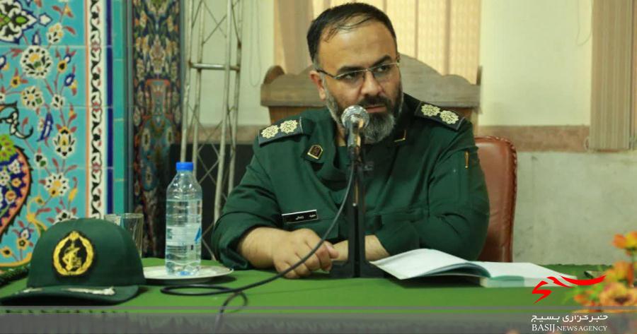 کار جهادی مهمترین راهکار شکست تحریم اقتصادی است کار جهادی مهمترین راهکار شکست تحریم اقتصادی است