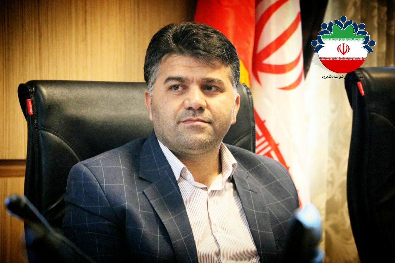 درخواست رئیس شورای اسلامی شهر از پیمانکاران شاهرودی برای مشارکت در پروژههای شهری درخواست رئیس شورای اسلامی شهر از پیمانکاران شاهرودی برای مشارکت در پروژههای شهری