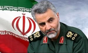 مطالبه حقوقی ترور حاج قاسم در یک جشنواره هنری مطالبه حقوقی ترور حاج قاسم در یک جشنواره هنری