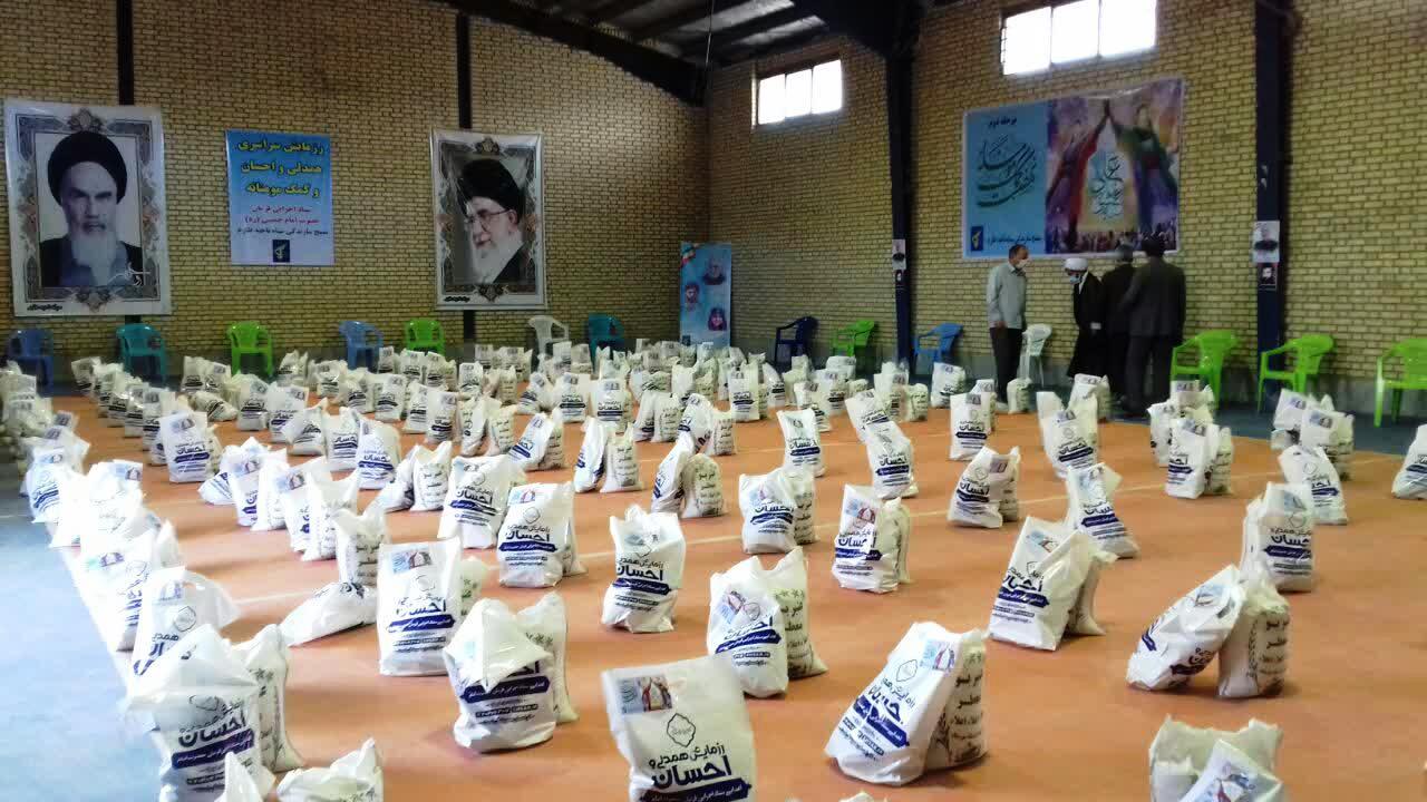 زنگ مرحله دوم نهضت کمک مومنانه در شهرستان طارم به صدا درآمد زنگ مرحله دوم نهضت کمک مومنانه در شهرستان طارم به صدا درآمد