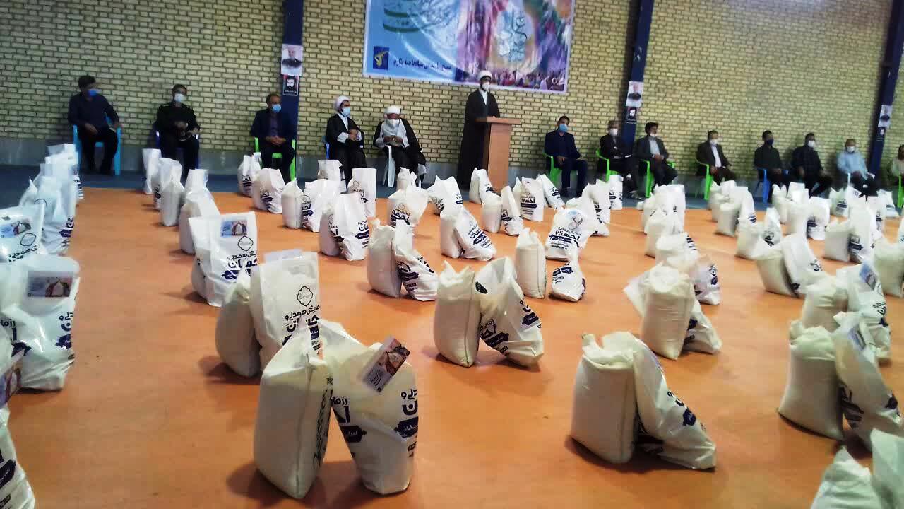 زنگ مرحله دوم نهضت کمک مومنانه در شهرستان طارم به صدا درآمد زنگ مرحله دوم نهضت کمک مومنانه در شهرستان طارم به صدا درآمد