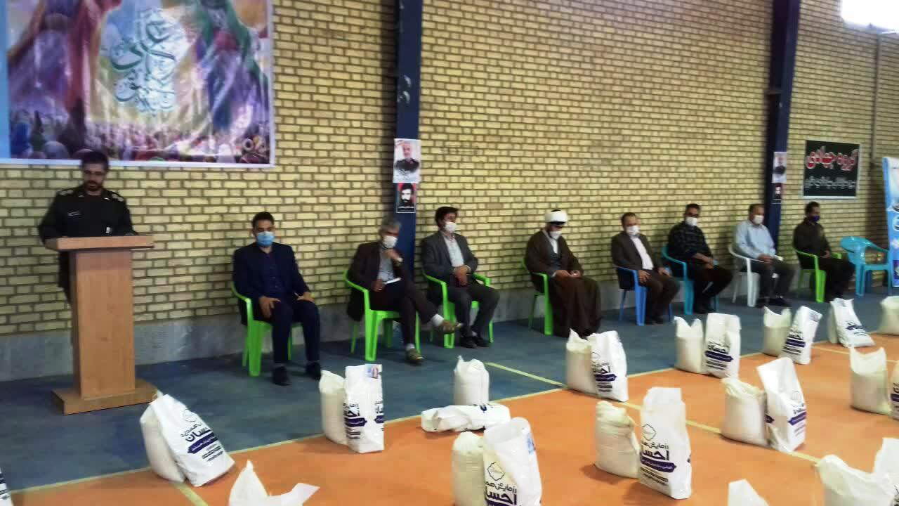 زنگ مرحله دوم نهضت کمک مومنانه در شهرستان طارم به صدا درآمد زنگ مرحله دوم نهضت کمک مومنانه در شهرستان طارم به صدا درآمد