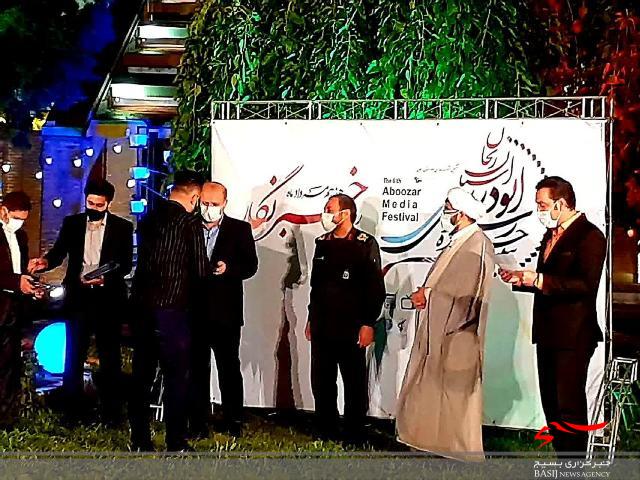 برگزاری جشن روز خبرنگار با حضور مسئولین سپاه انصارالمهدی(عج)استان زنجان برگزاری جشن روز خبرنگار با حضور مسئولین سپاه انصارالمهدی(عج)استان زنجان