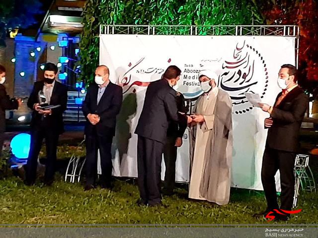 برگزاری جشن روز خبرنگار با حضور مسئولین سپاه انصارالمهدی(عج)استان زنجان برگزاری جشن روز خبرنگار با حضور مسئولین سپاه انصارالمهدی(عج)استان زنجان