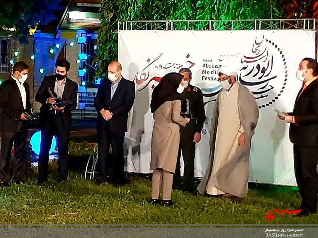 برگزاری جشن روز خبرنگار با حضور مسئولین سپاه انصارالمهدی(عج)استان زنجان برگزاری جشن روز خبرنگار با حضور مسئولین سپاه انصارالمهدی(عج)استان زنجان