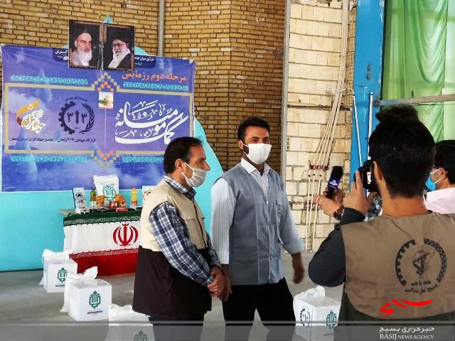 توزیع 1000بسته معیشتی توسط جهادگران بسیجی استان زنجان