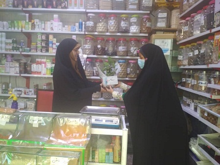 تقدیر و تجلیل از بانوان باحجاب شاغل در سطح محل